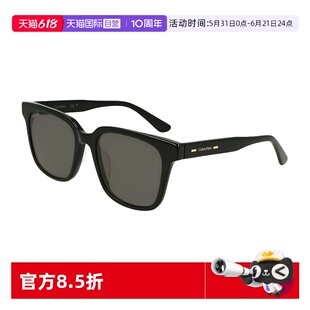 【自营】CK新款时尚经典大方框墨镜百搭显脸小太阳镜CK24561SLBK