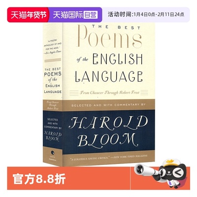 【自营】预售 英文原版 The Best Poems of the English Language 殿堂级英文诗歌 从乔叟到弗罗斯特