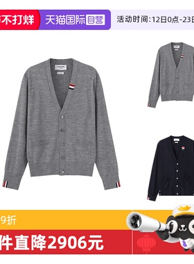 【自营】Thom Browne男士薄款V领羊毛衫针织衫开衫MKC489A Y1014