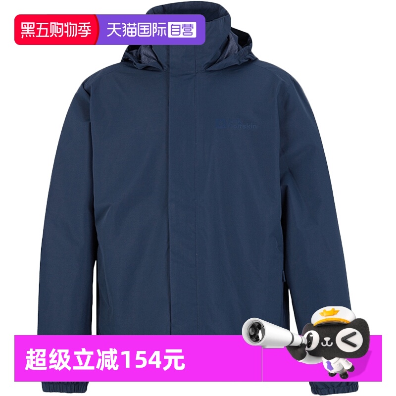 【自营】狼爪冲锋外套男装简约连帽休闲摇粒绒户外运动服