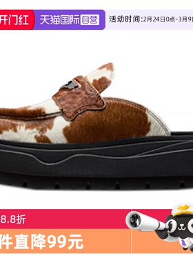 【自营】NIKE耐克女鞋Air Jordan Mule SE运动休闲拖鞋IB1497-001