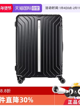 【自营】Samsonite/新秀丽一体式轻盈框箱锁扣一体设计行李箱QA7