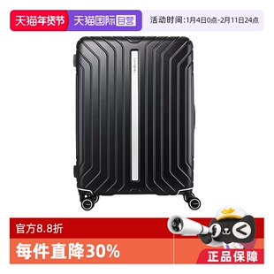 【自营】Samsonite/新秀丽一体式轻盈框箱锁扣一体设计行李箱QA7