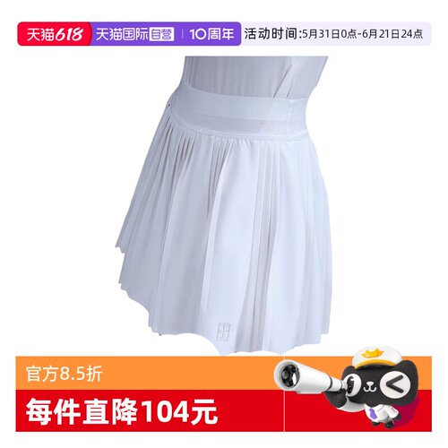 运动中长裤