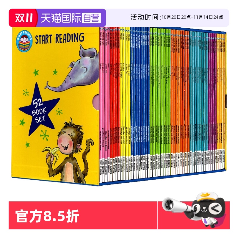 【自营】52册 Hachette Start Reading 儿童启蒙分级读物 幼儿绘本礼盒装 4-7岁英语阅读提高 Collection 52 Bookset 英文原版