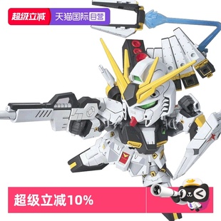 模型 BB战士387 牛高达 万代高达拼装 Q版 牛敢达 自营