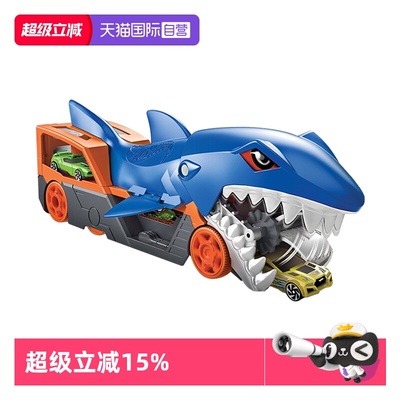 直营风火轮弹射运输车男孩