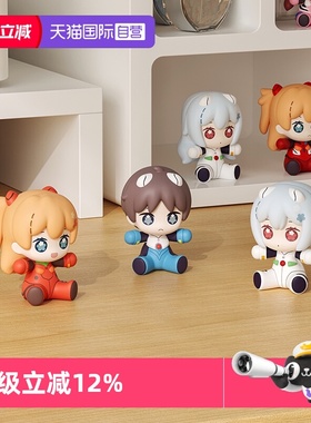 【自营】GSC 新世纪福音战士 Huggy EVA明日香 绫波丽 冰箱贴手办