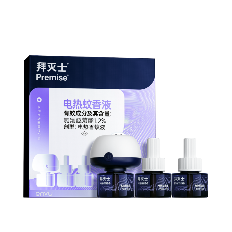 【自营】源自拜耳拜灭士电热蚊香液3瓶1器防蚊灭蚊驱蚊液插电无味
