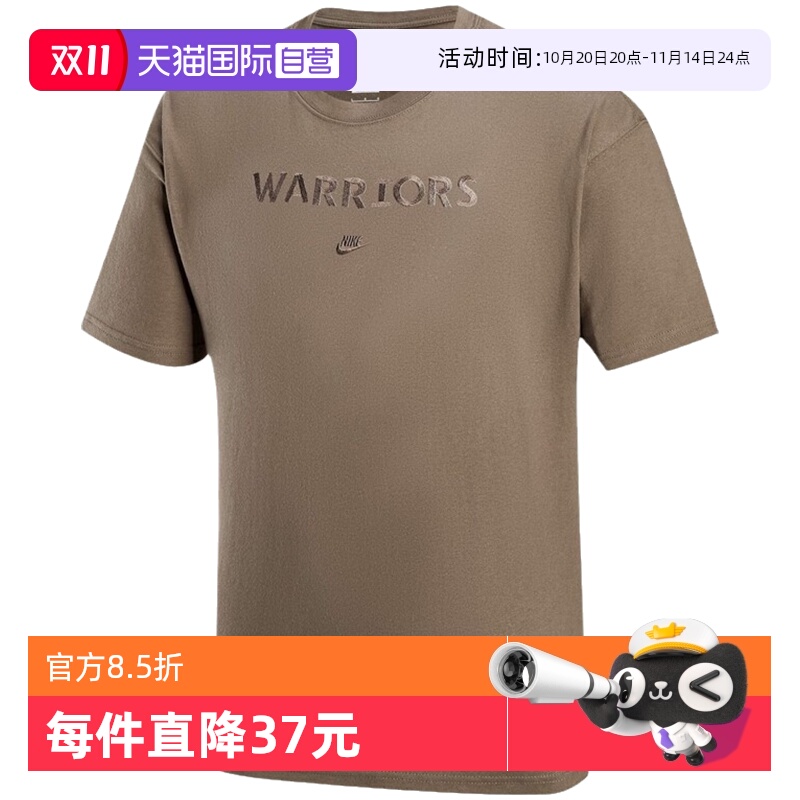 【自营】Nike耐克金州勇士队男子短袖T恤FJ0570-040商场圆领
