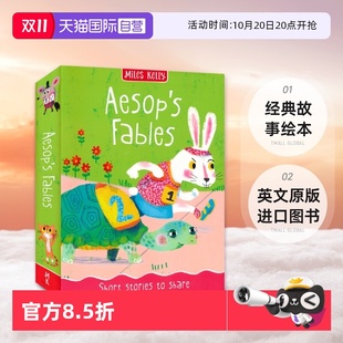 Kelly 进口图书 英文原版 384页 自营 Miles 经典 Aesop 小学生英语课外读物 Fables 故事绘本 伊索寓言