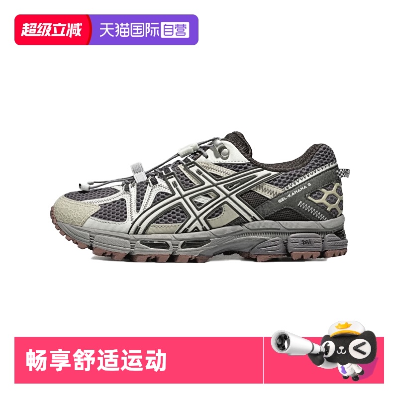 ASICS亚瑟士女子跑步鞋