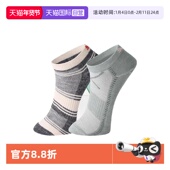 PUMA彪马袜子男女运动休闲百搭时尚 自营 透气耐磨短袜2双装