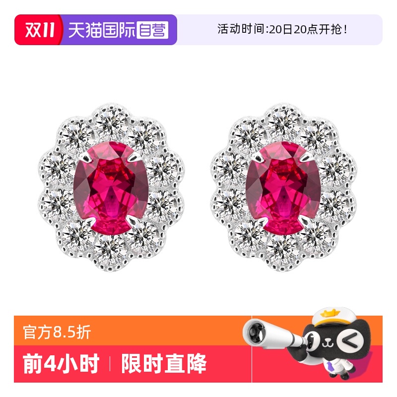 红宝石耳钉女纯银小众高级感耳饰