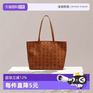 小熊印花托特包女新款 KLAIN经典 JANE 女包日常棕色包包女 自营