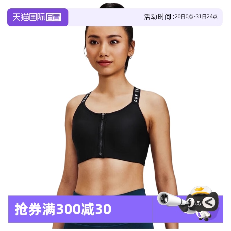 XS  ӪUA/Ů˶»˶1373860-001641.25Ԫ5(128.25Ԫ/88VIP 95)