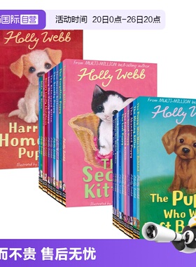 【自营】Holly Webb 我的宠物宝贝系列 Puppy  Kitten  萌宠主题  黑白趣味插图 英文桥梁书 青少年课外读物 英文原版进口图书