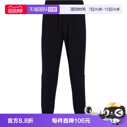 【自营】adidas阿迪达斯男子FAV KN PNT针织运动休闲长裤KS0280