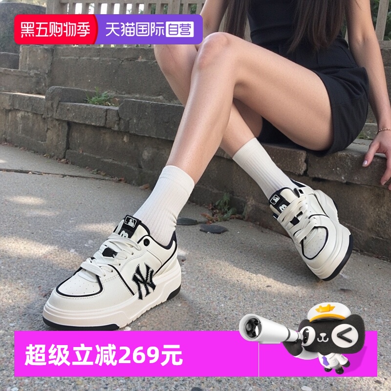 【自营】MLB老爹鞋男女鞋25新款透气运动鞋时尚休闲鞋厚底学长鞋