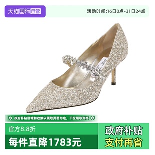 Choo女士尖头细跟高跟鞋 Jimmy 跟高6.5cm BING PZF PUMP 自营