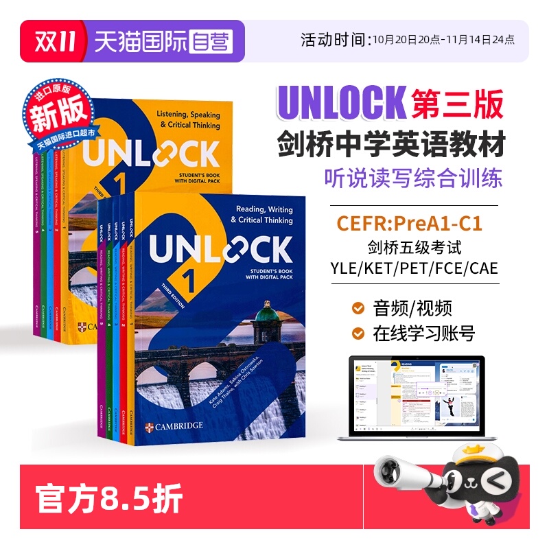 【自营】Unlock第三版 unlock教材 新版 Unlock Reading Writing Listening Speaking 1 2 3 4 5 阅读听力口语 unlock教材第三版