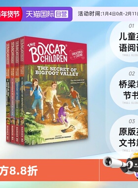 【自营】英文原版 Boxcar Children Creatures of Legend 棚车少年 传说生物系列 4册 儿童英语阅读桥梁章节书