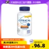 Товары от 天猫国际自营全球超级店