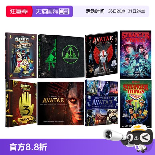 【自营】怪诞小镇 比尔之书 阿凡达 漫威 失落的传说+探秘和娱乐指南+迪普日记 Gravity Falls Lost Legends 英文原版 Disney