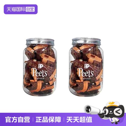 【自营】Peets皮爷咖啡海盐太妃糖法式杏仁焦糖105g*2罐【临期】