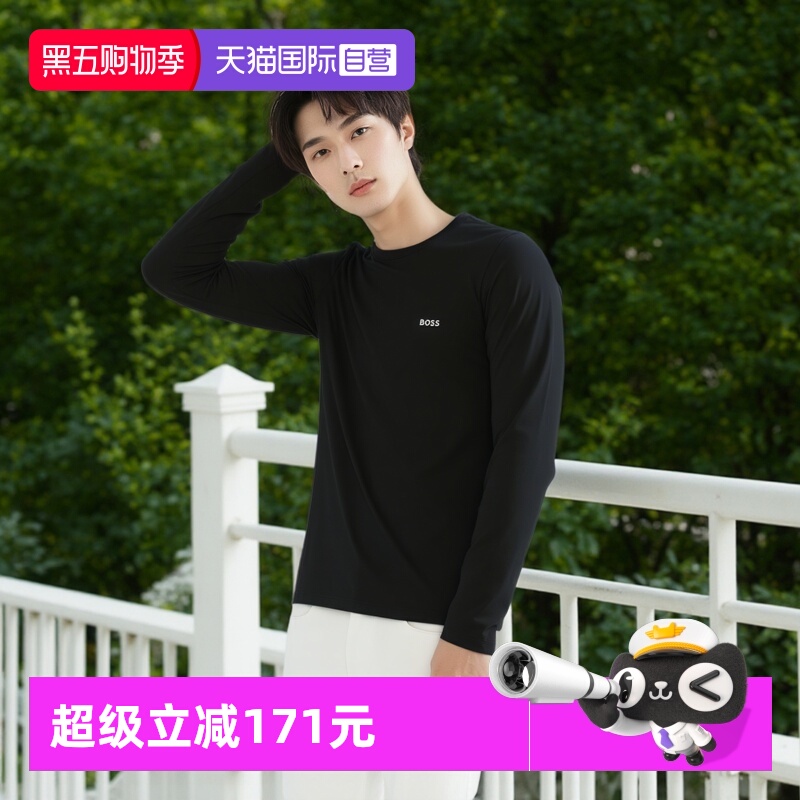 【自营】Hugo Boss男士混色3件装新款圆领打底衫舒适透气百搭长袖
