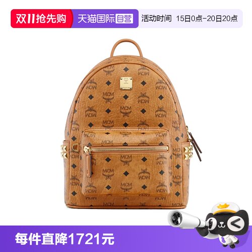 【自营】MCM男士时尚百搭双肩包背包 MMKEAVE16