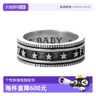 BABYFOR KING THE CHOSEN 5116纯银 FEW复古戒指男戒K20 自营