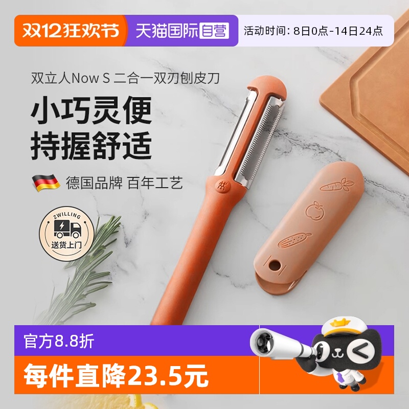 ˫Ƥ-ɫ ˫˫ƤƤ 37.72Ԫ(88VIP 95)