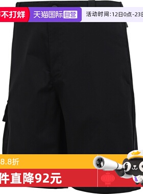 【自营】添柏岚男子Smart Temp Sho运动休闲短裤A68SF-001