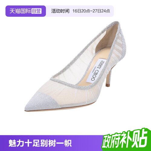 周仰杰女士尖头高跟鞋