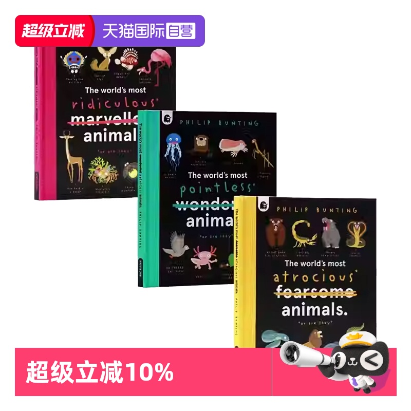 【自营】英文原版 The Worlds Most Animals 世界上残暴/可笑/没用的动物3册 精装大开本 奇特生物 儿童动物百科 科普绘本