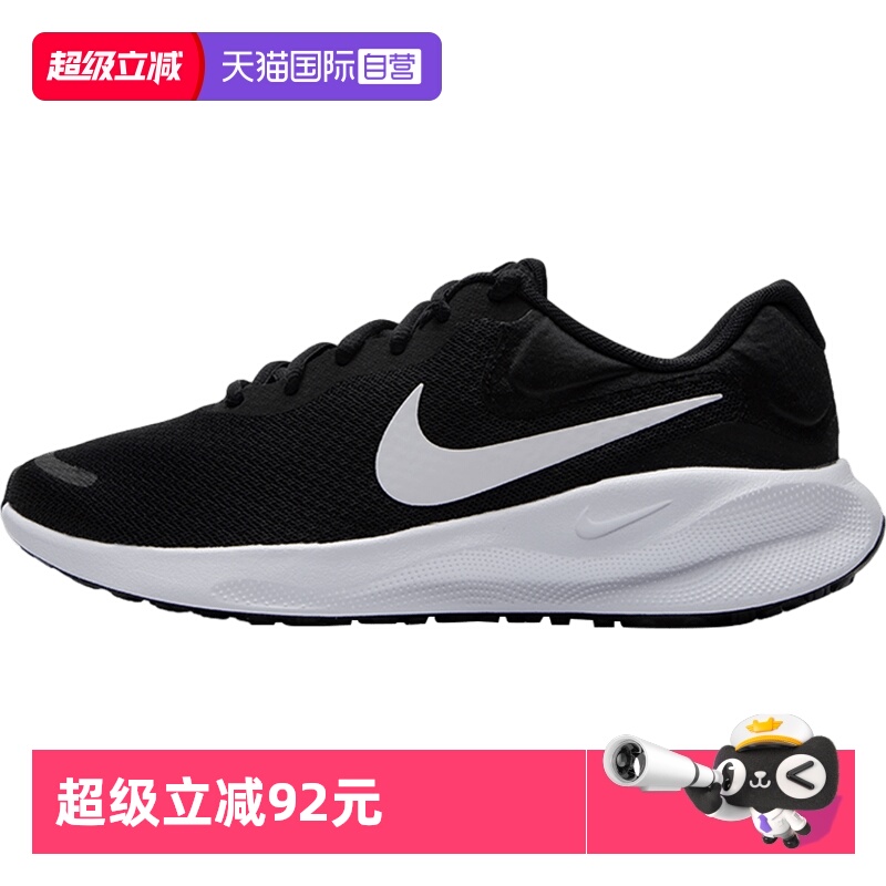 耐克缓震跑步鞋女鞋休闲运动鞋