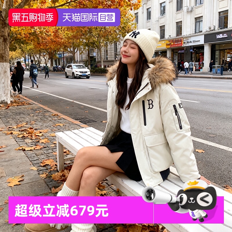 【自营】MLB工装羽绒服男女装新款户外休闲服防风运动服保暖外套