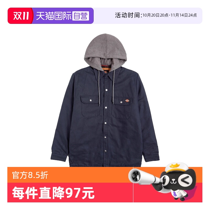 自营假两件Dickies连帽宽松