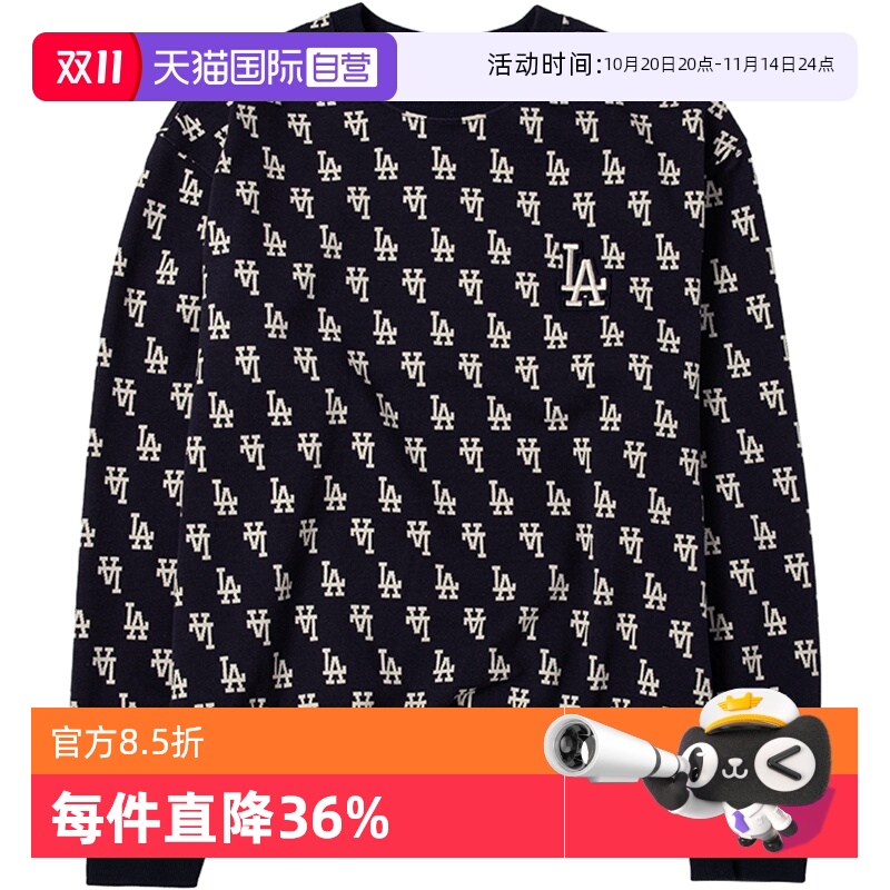 MLB情侣卫衣男女装运动服