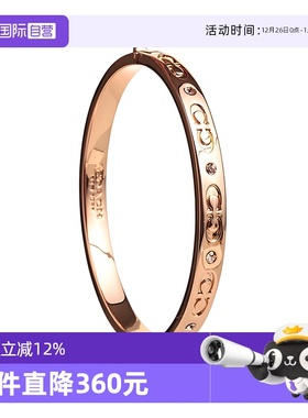 【自营】COACH/蔻驰轻奢时尚玫瑰金女士手镯 送礼  微瑕不介意拍