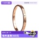 玫瑰金女士手镯 蔻驰轻奢时尚 COACH 送礼 微瑕不介意拍 自营