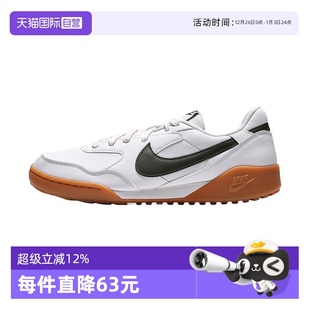 NIKE NIKE耐克男鞋 TERRA MANTA运动休闲鞋 005 HQ4502 自营