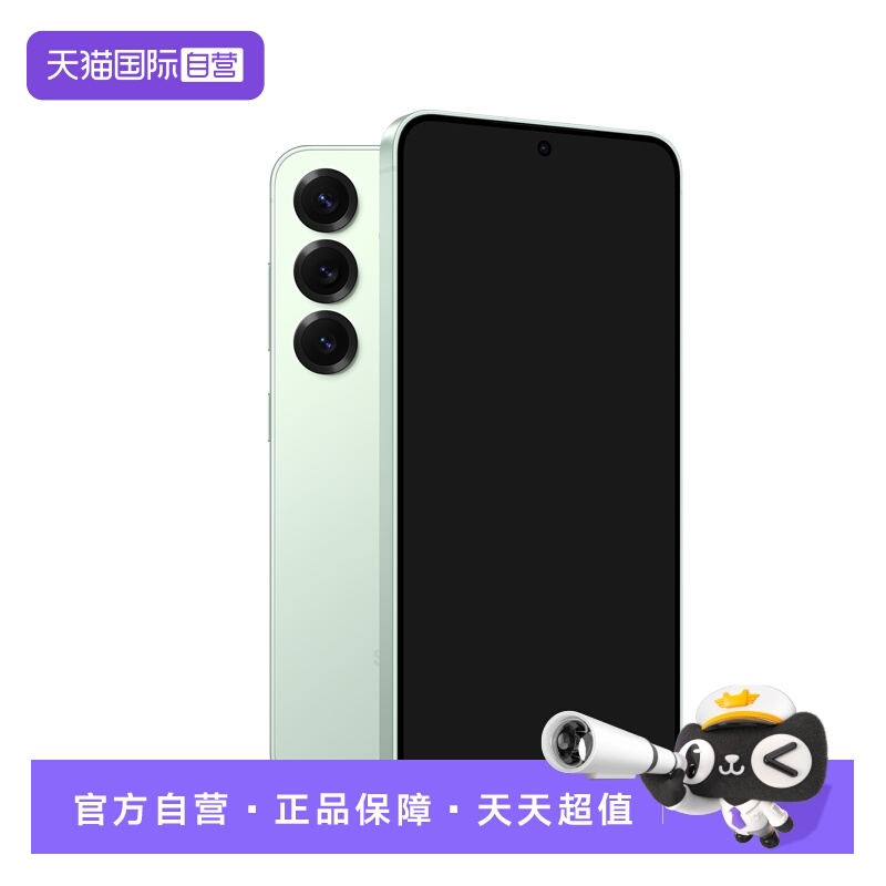 Samsung/三星S25国行全新手机