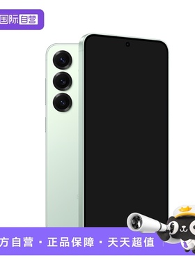 【自营】Samsung/三星Galaxy S25国行全新未激活拍照游戏超轻薄AI智能手机骁龙8至尊版