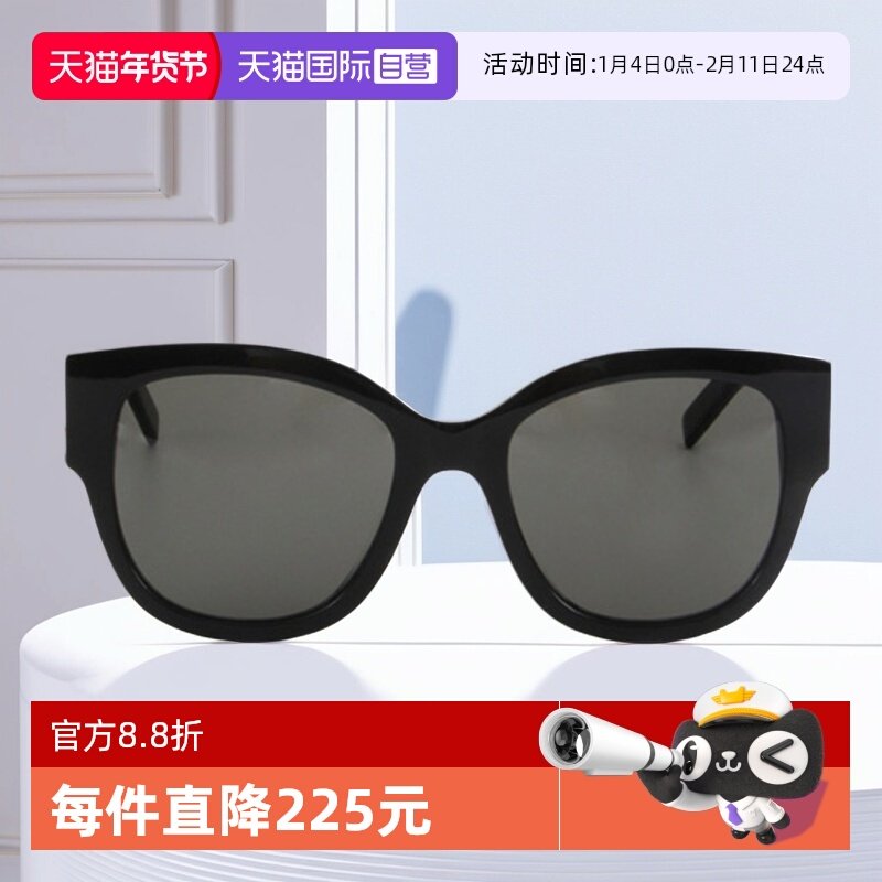 【自营】YSL圣罗兰墨镜女字母交织SL M95/F潮流板材太阳镜SL M94F