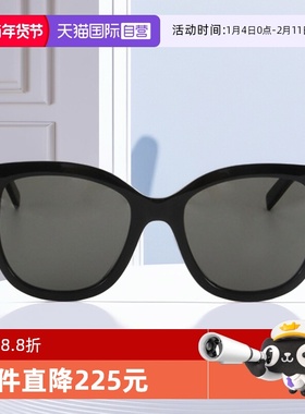 【自营】YSL圣罗兰墨镜女字母交织SL M95/F潮流板材太阳镜SL M94F