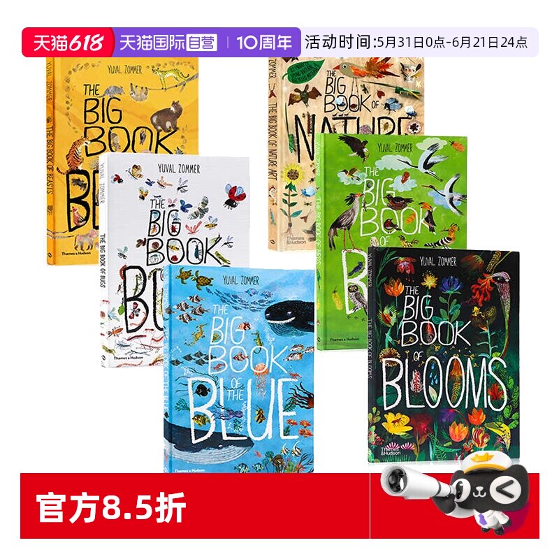 【自营】英文原版 自然科普艺术大书5册 The Big Book of Birds 鸟类Bloom花卉Blue海洋Bugs虫子 精装大开本 精美插图科普绘本