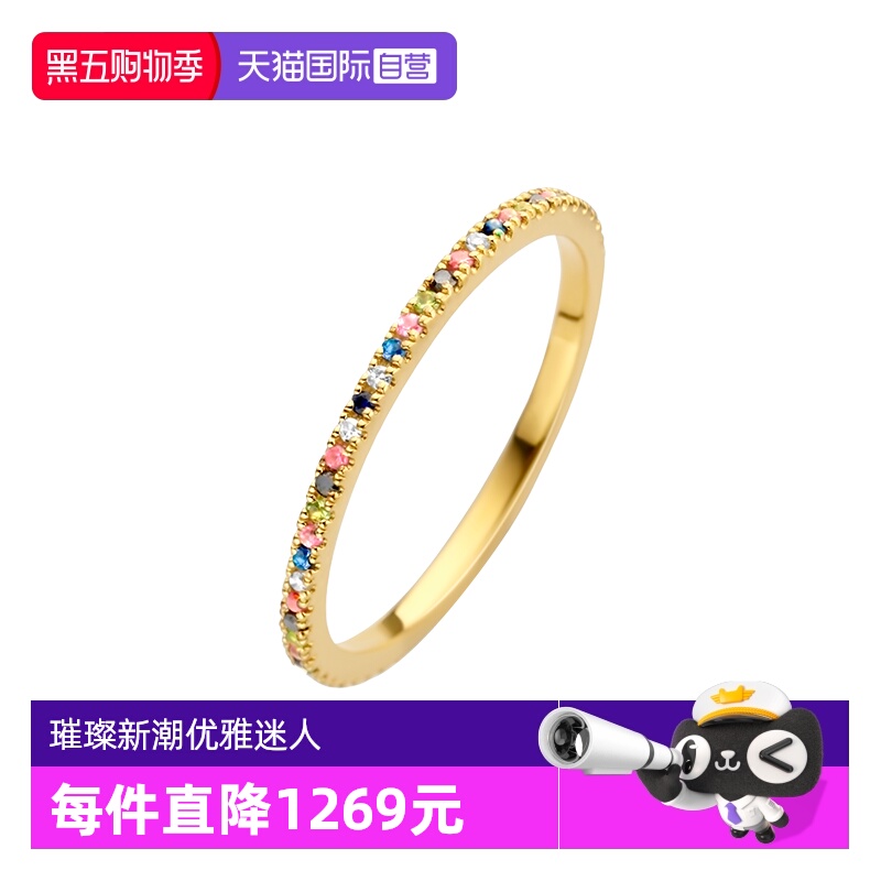 直营女DiamantiPerTutti无限系列