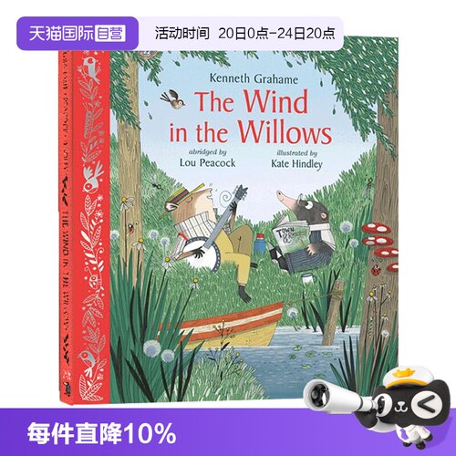 【自营】预售 英文原版 The Wind in the Willows 精装 世界经典儿童英文名著绘本版 精装收藏版大开本大嘴鸟出品 Nosy Crow